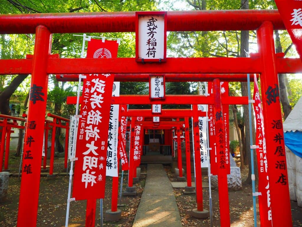 東京都内で人気の子宝神社 子授け寺はどこ お守りはある 人気ランキング形式で紹介 はいチーズ Clip