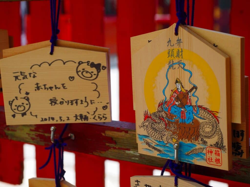 口コミで人気がある関東の子宝神社 子授け寺はどこ 都道府県別人気ランキング はいチーズ Clip