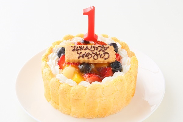 うめき シュガー 穿孔する 1 歳 誕生 日 ケーキ ヨーグルト 嫌い Rabian Jp