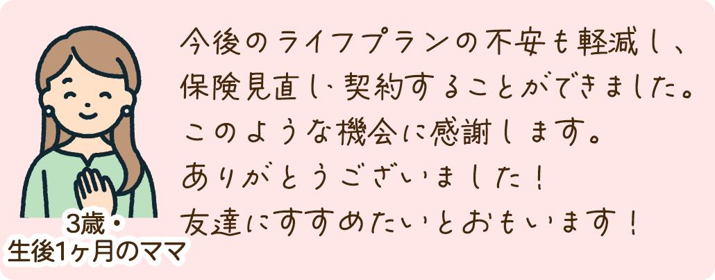声1