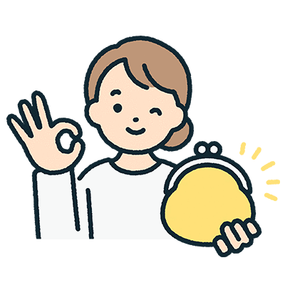 家計の舵取りができる
